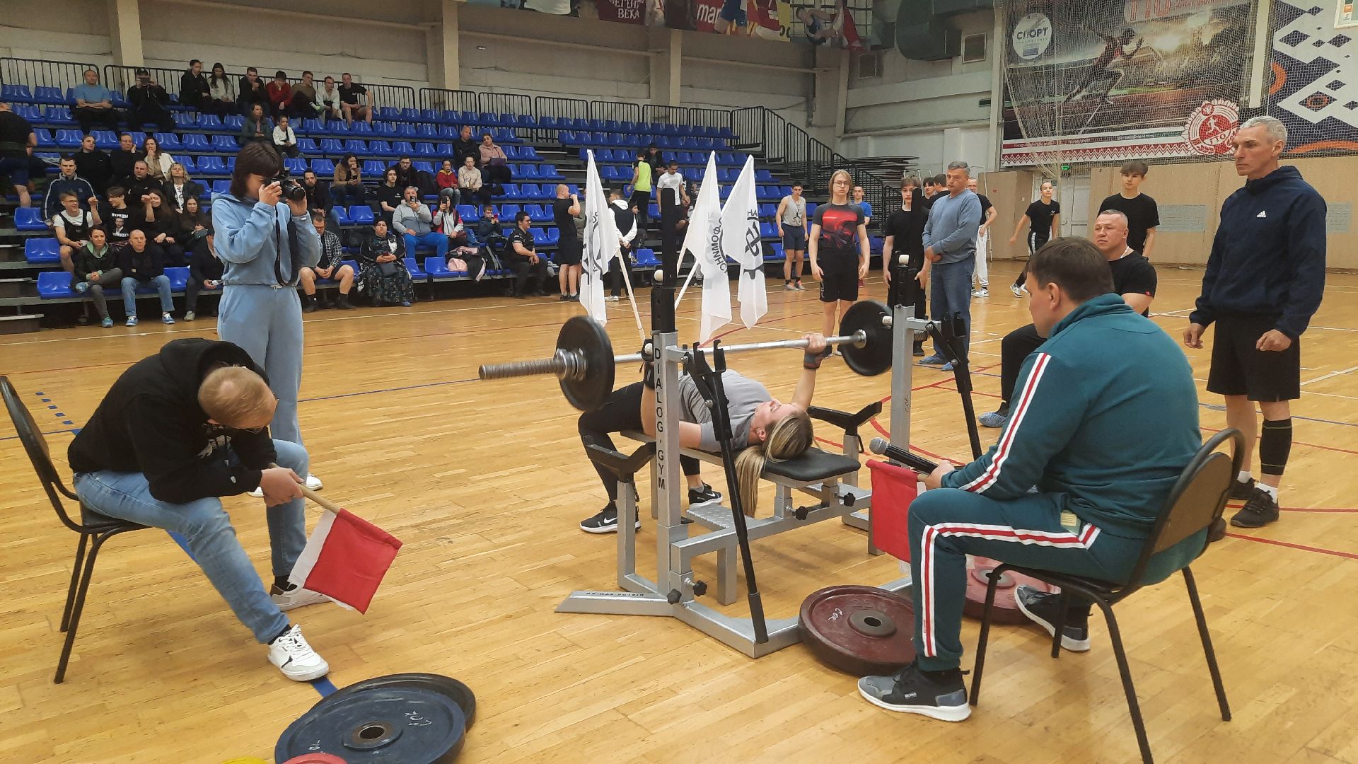 Пауэрлифтинг, жим лёжа, Наро-Фоминск