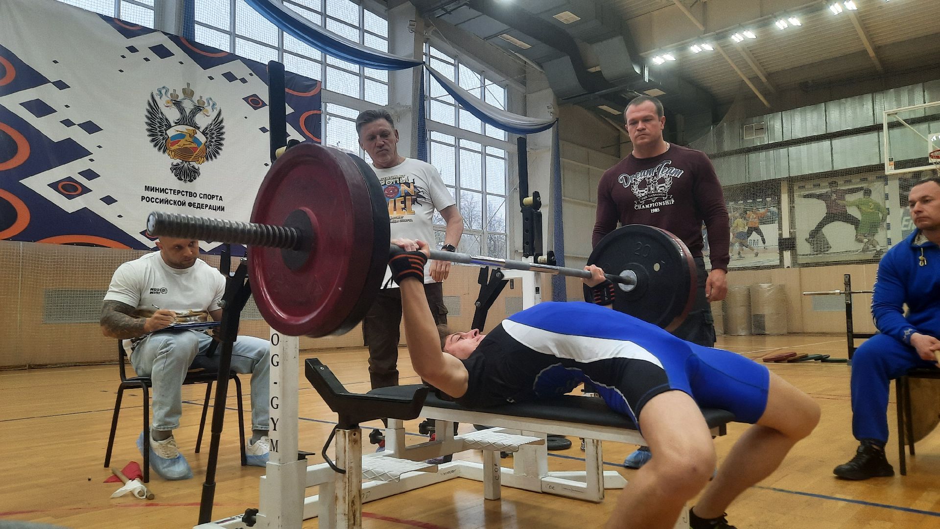 Пауэрлифтинг, жим лёжа, Наро-Фоминск