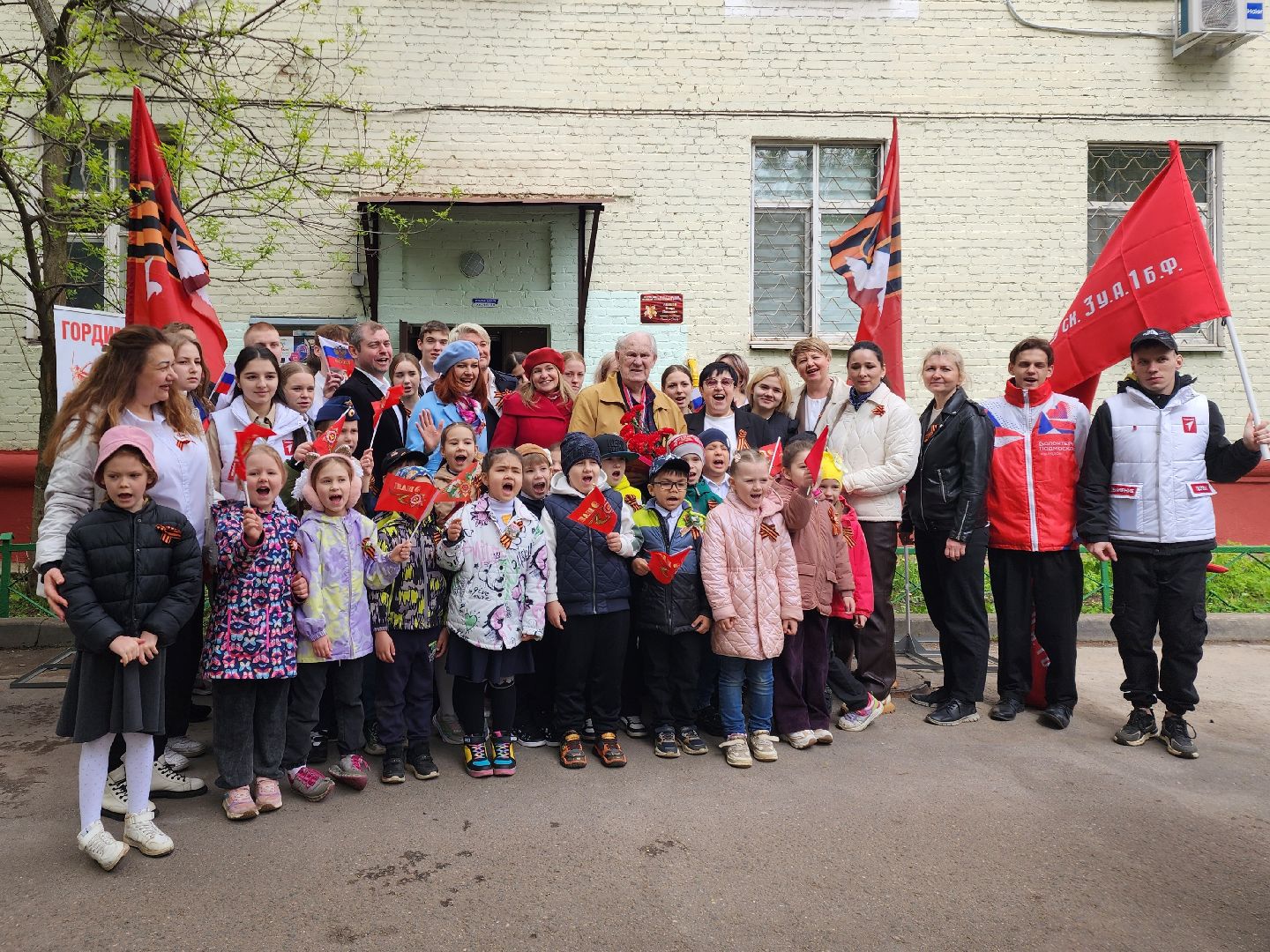 день победы, герой вов,  именная табличка,