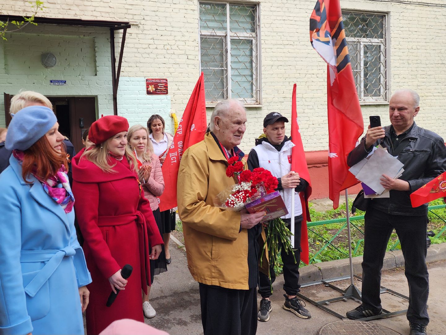 день победы, герой вов,  именная табличка,