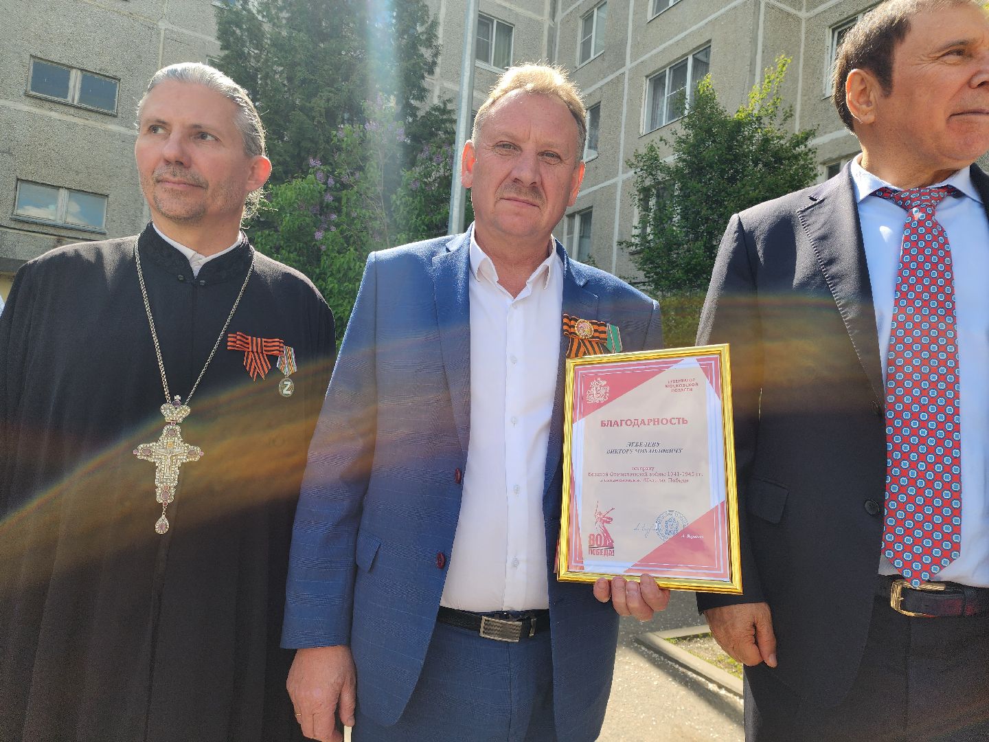 Зарайск, День Победы, ветераны вов,