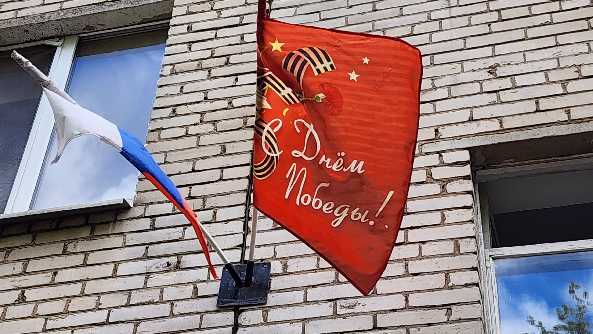 Реутов, великая отечественная война, ветераны, концерт под окнами ветерана, катюша, Сергей Поляков,ВОв,