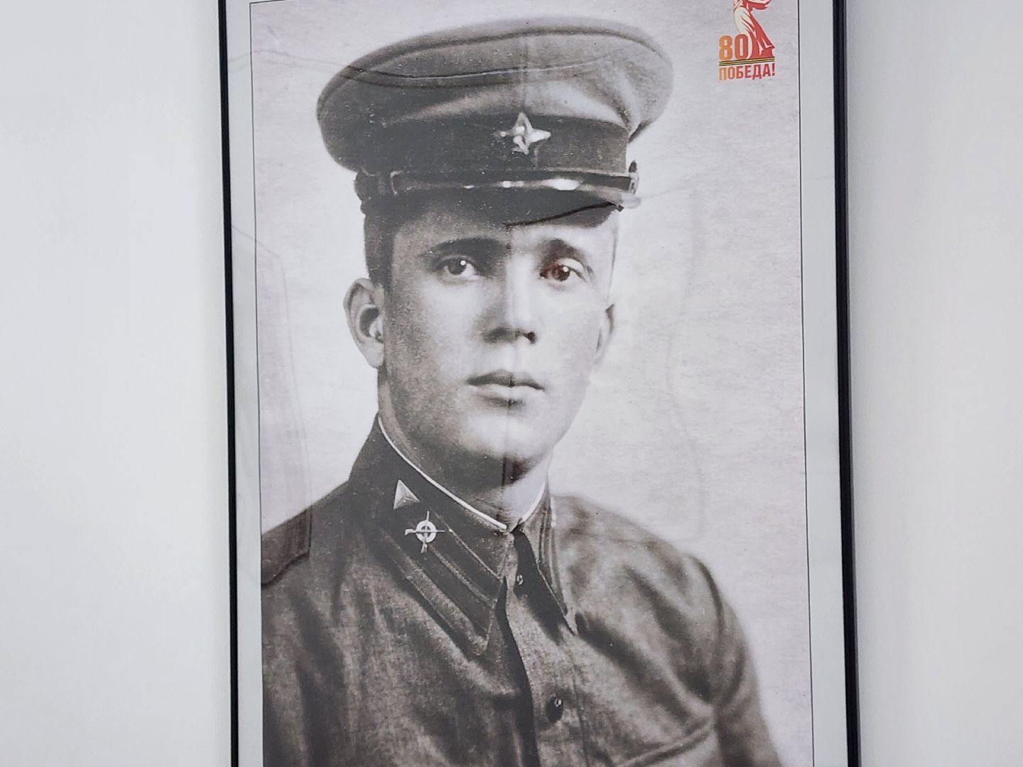 сергиево-посадский городской округ, пересвет, дк космос,80-летие победы,