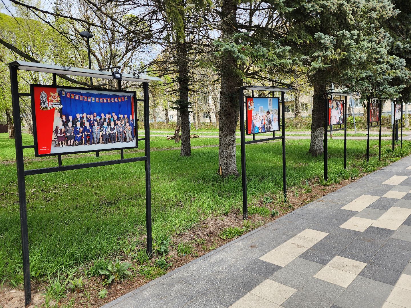 сергиево-посадский городской округ, пересвет, дк космос,80-летие победы,