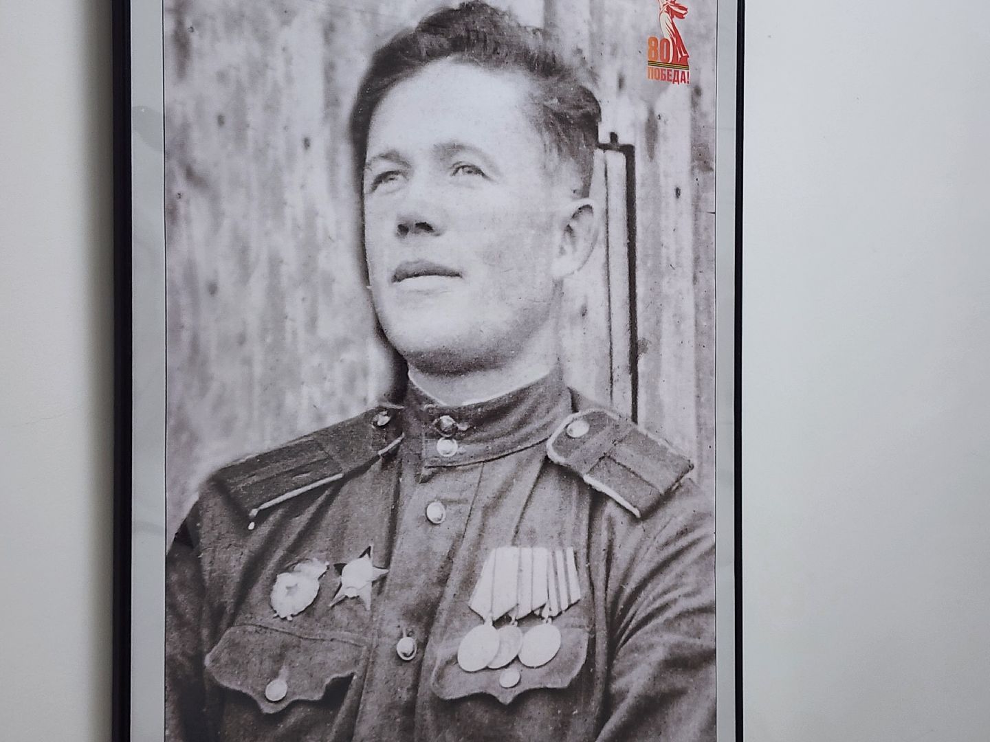 сергиево-посадский городской округ, пересвет, дк космос,80-летие победы,