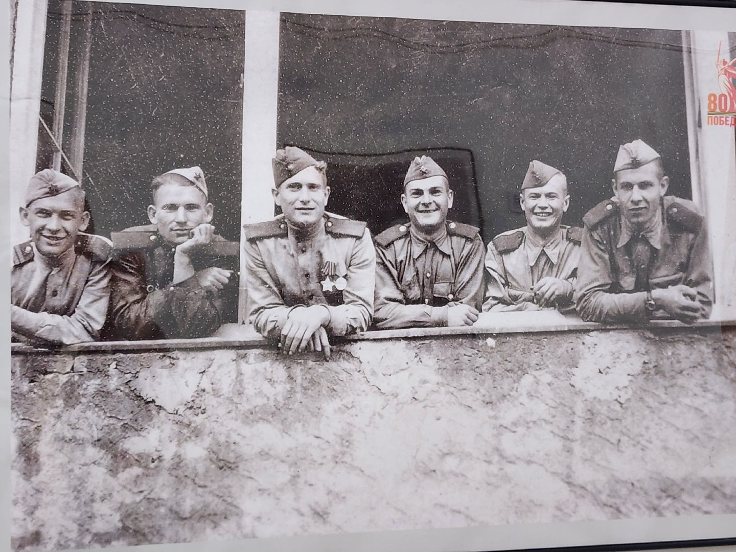 сергиево-посадский городской округ, пересвет, дк космос,80-летие победы,