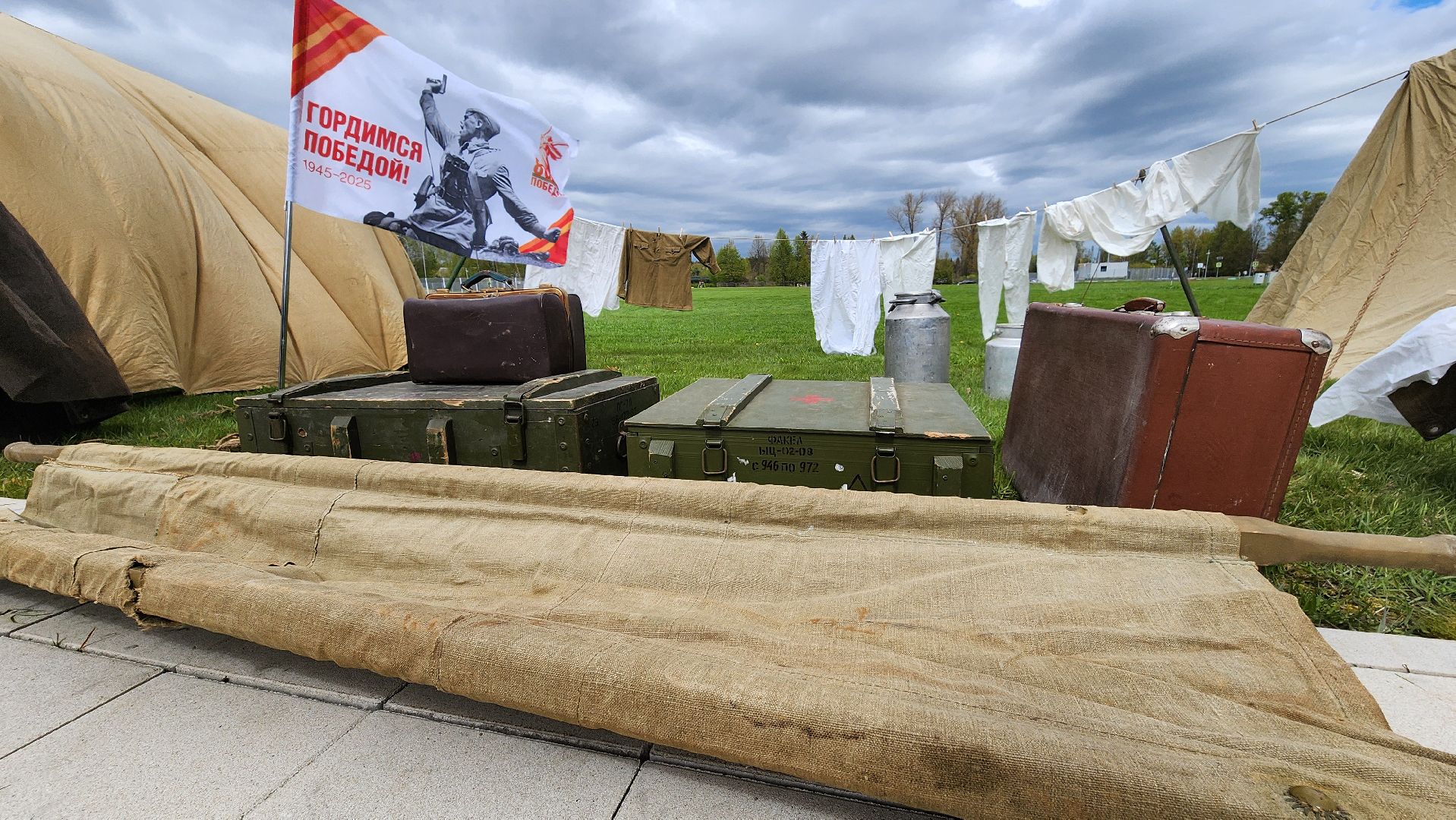 Руза , Петрищево, День победы, зоя космодемьянская,