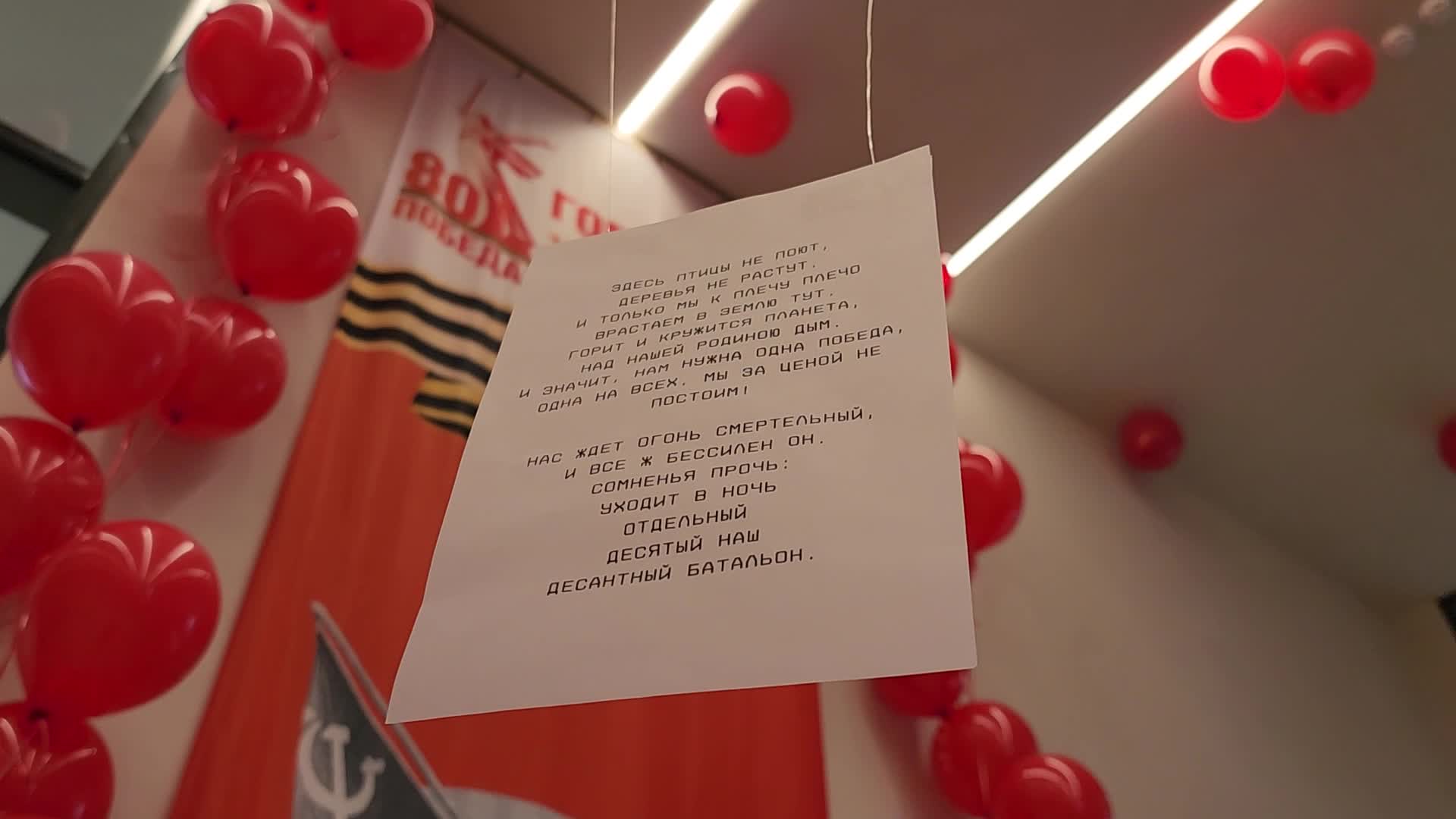 /mediabank_mount//70526/2898480396626ba70a66583826547e8a.jpg