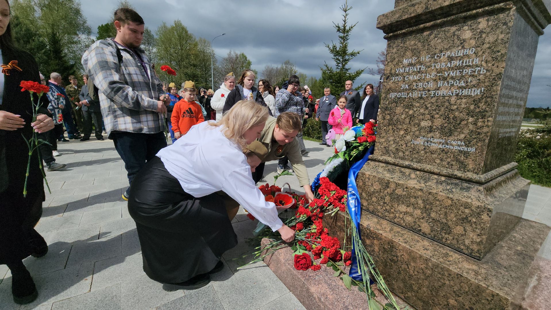 Руза , Петрищево, День победы, зоя космодемьянская,