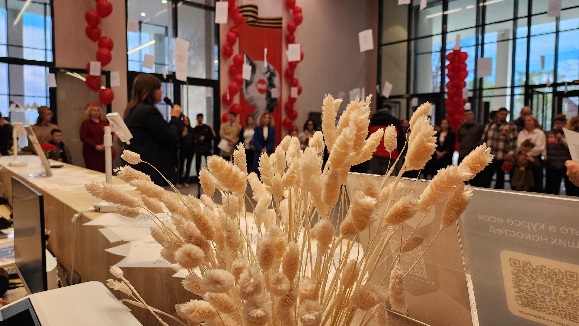 Руза , Петрищево, День победы, зоя космодемьянская,