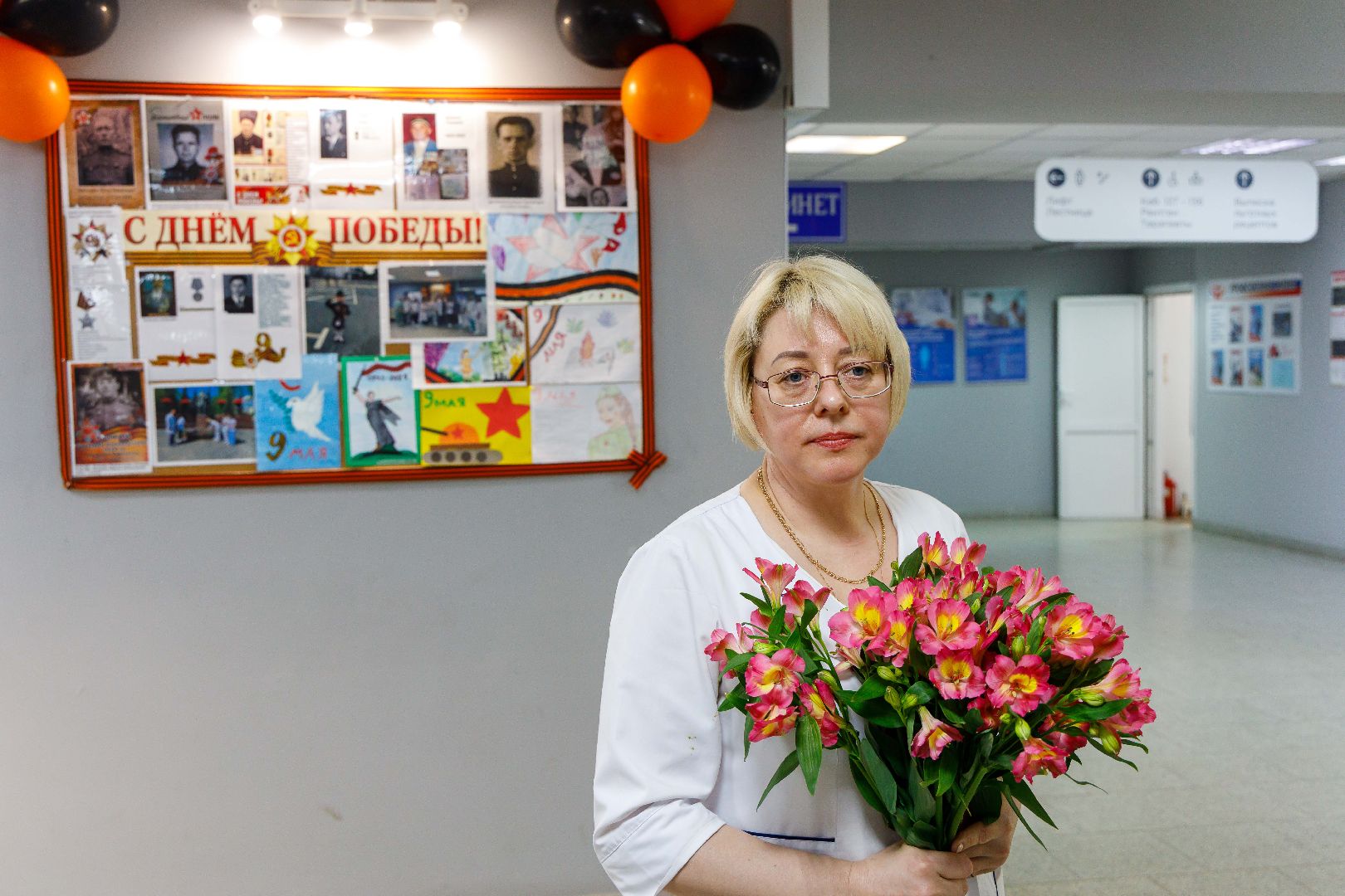 люберцы,люберецкая больница,9 мая, день победы,