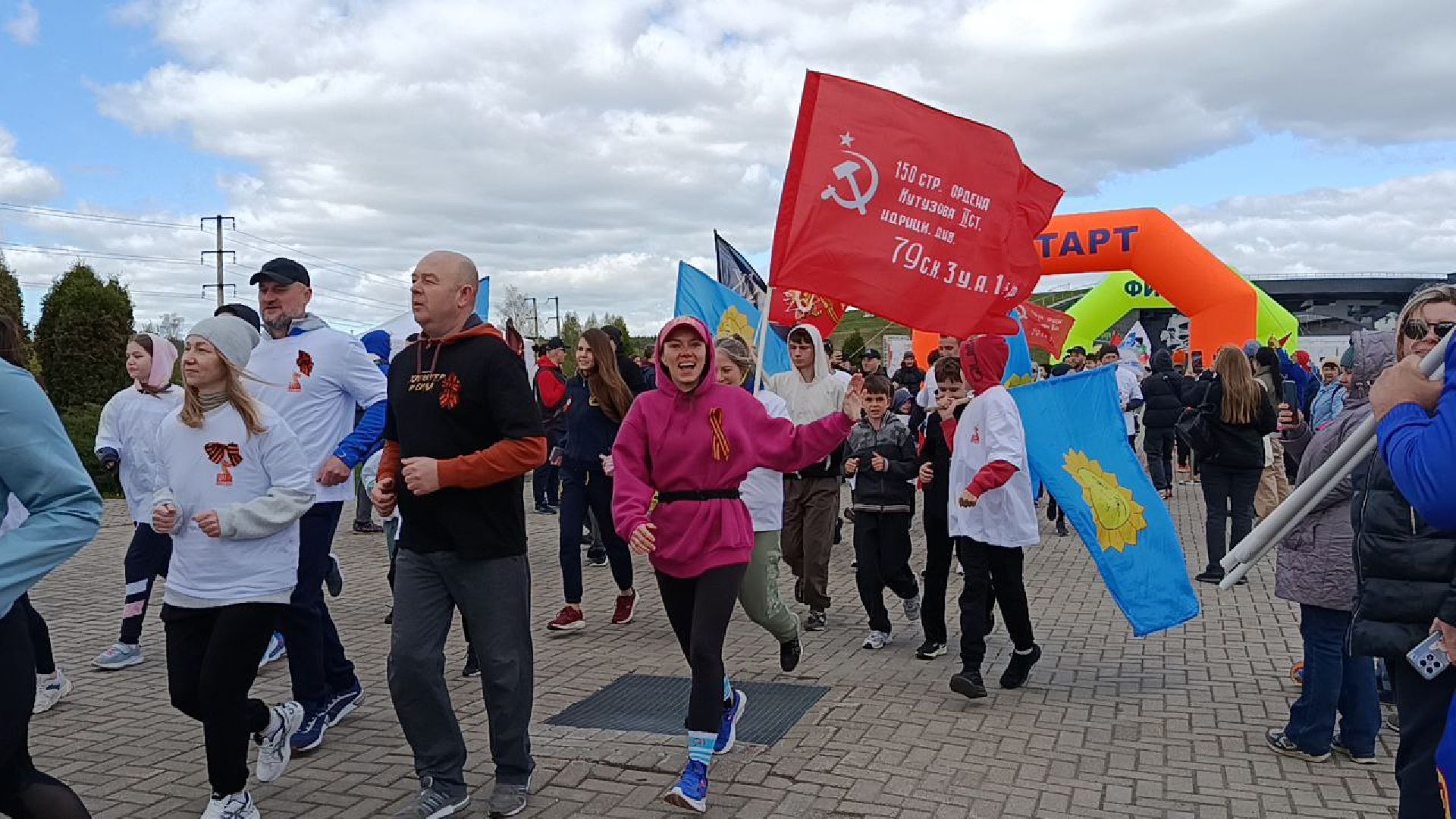 День Победы , Истра, Забег, Спорт,забег победы,