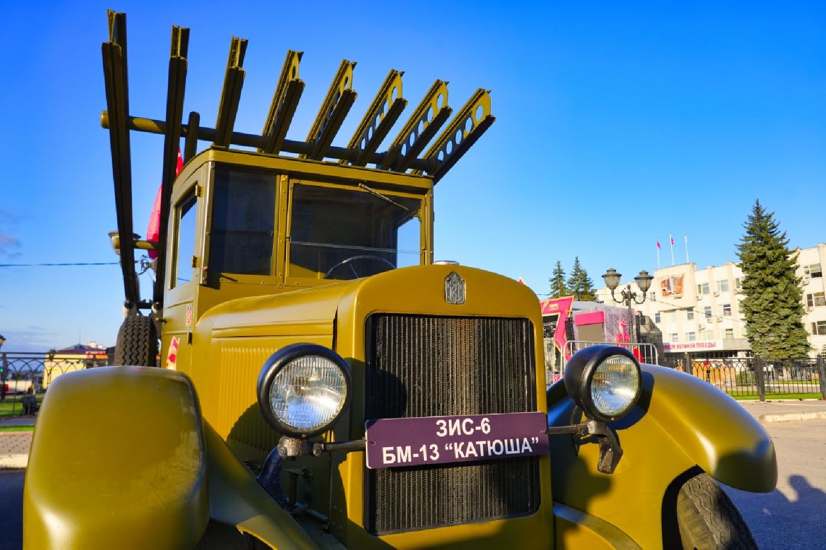 сергиево-посадский городской округ, сергиев посад, 9 мая, день победы, катюша, боевая техника, праздник , память, великая отечественная война,
