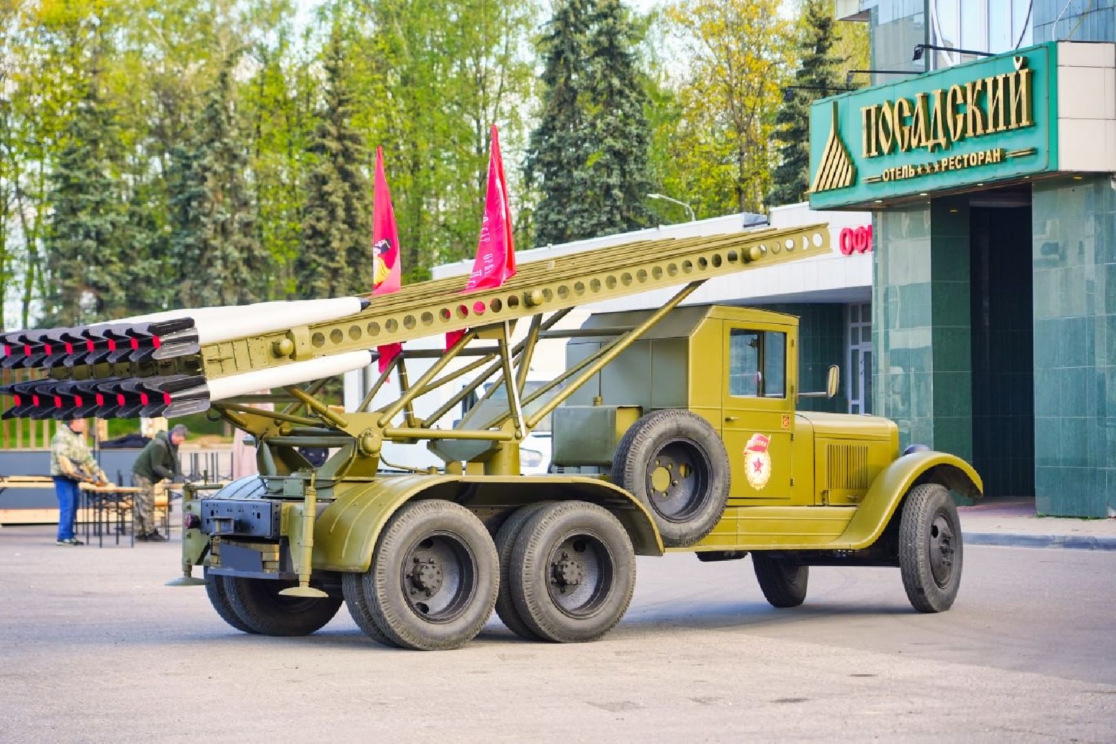 сергиево-посадский городской округ, сергиев посад, 9 мая, день победы, катюша, боевая техника, праздник , память, великая отечественная война,
