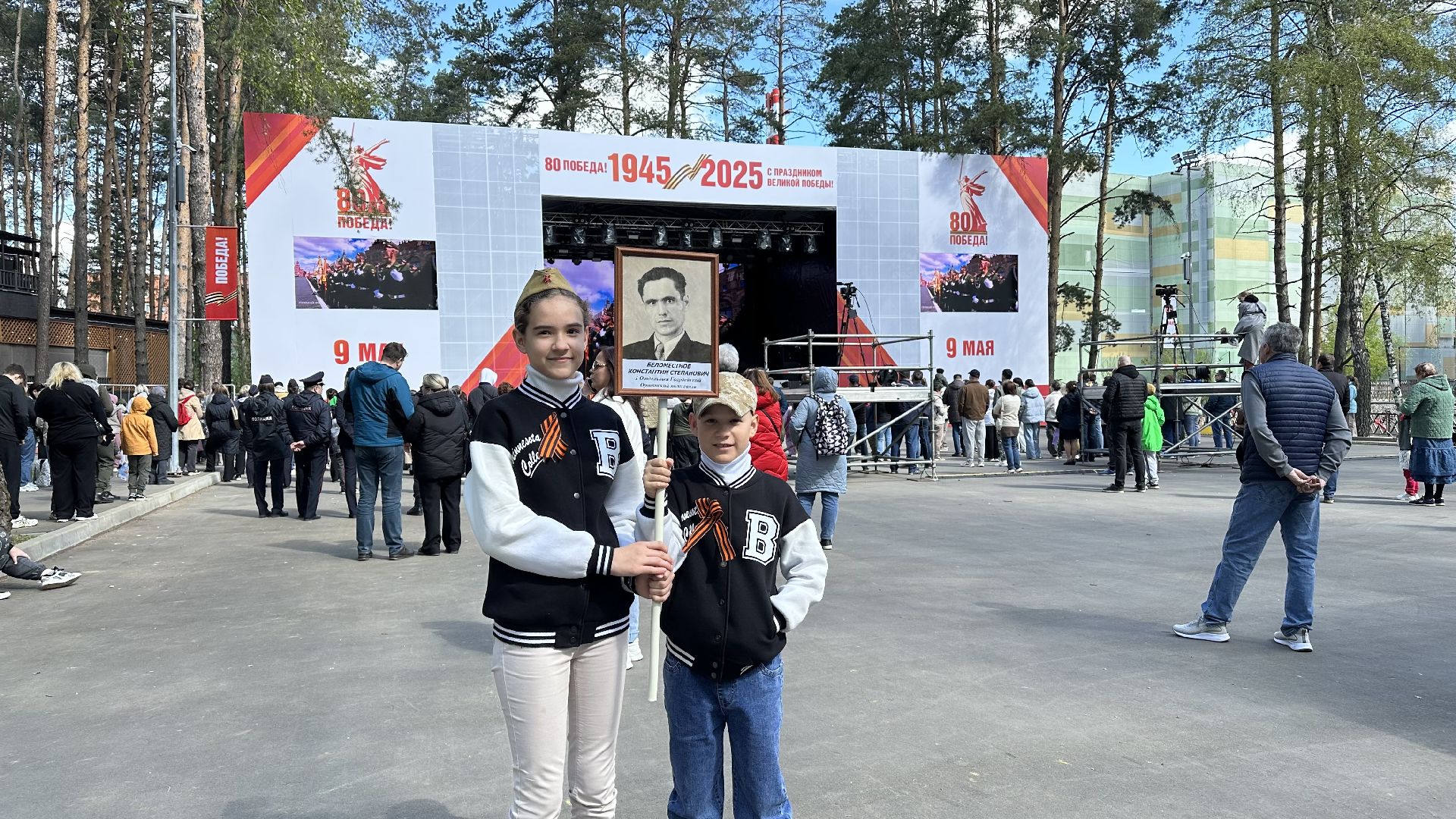 парад победы, парки, домодедово,