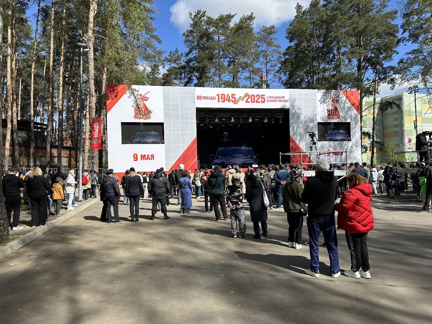 парад победы, парки, домодедово,