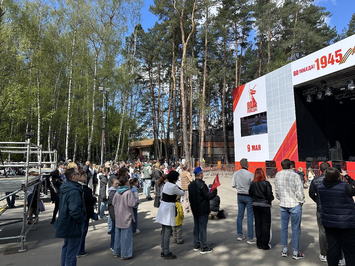 парад победы, парки, домодедово,