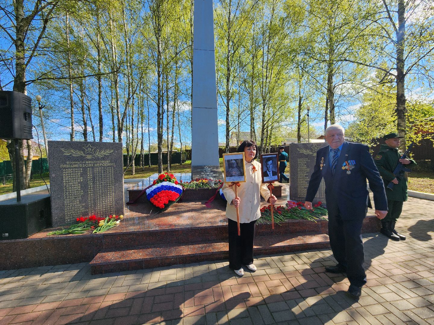 Чехов , микрорайон Венюково , обелиск, мемориал, возложение цветов , День Победы , возложение венков, торжественная церемония,