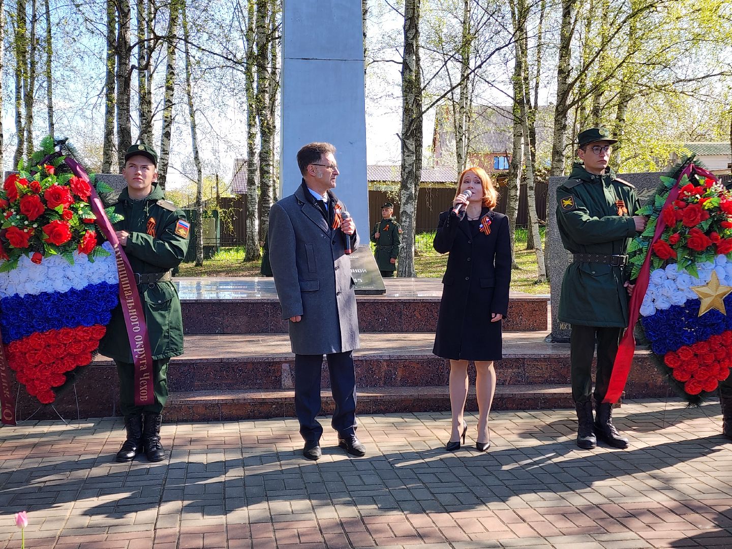 Чехов , микрорайон Венюково , обелиск, мемориал, возложение цветов , День Победы , возложение венков, торжественная церемония,