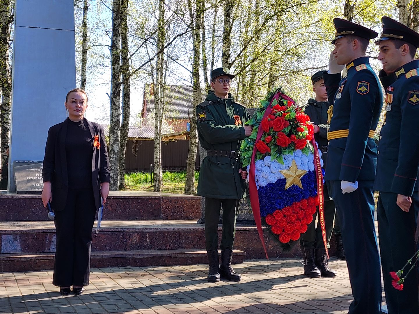 Чехов , микрорайон Венюково , обелиск, мемориал, возложение цветов , День Победы , возложение венков, торжественная церемония,