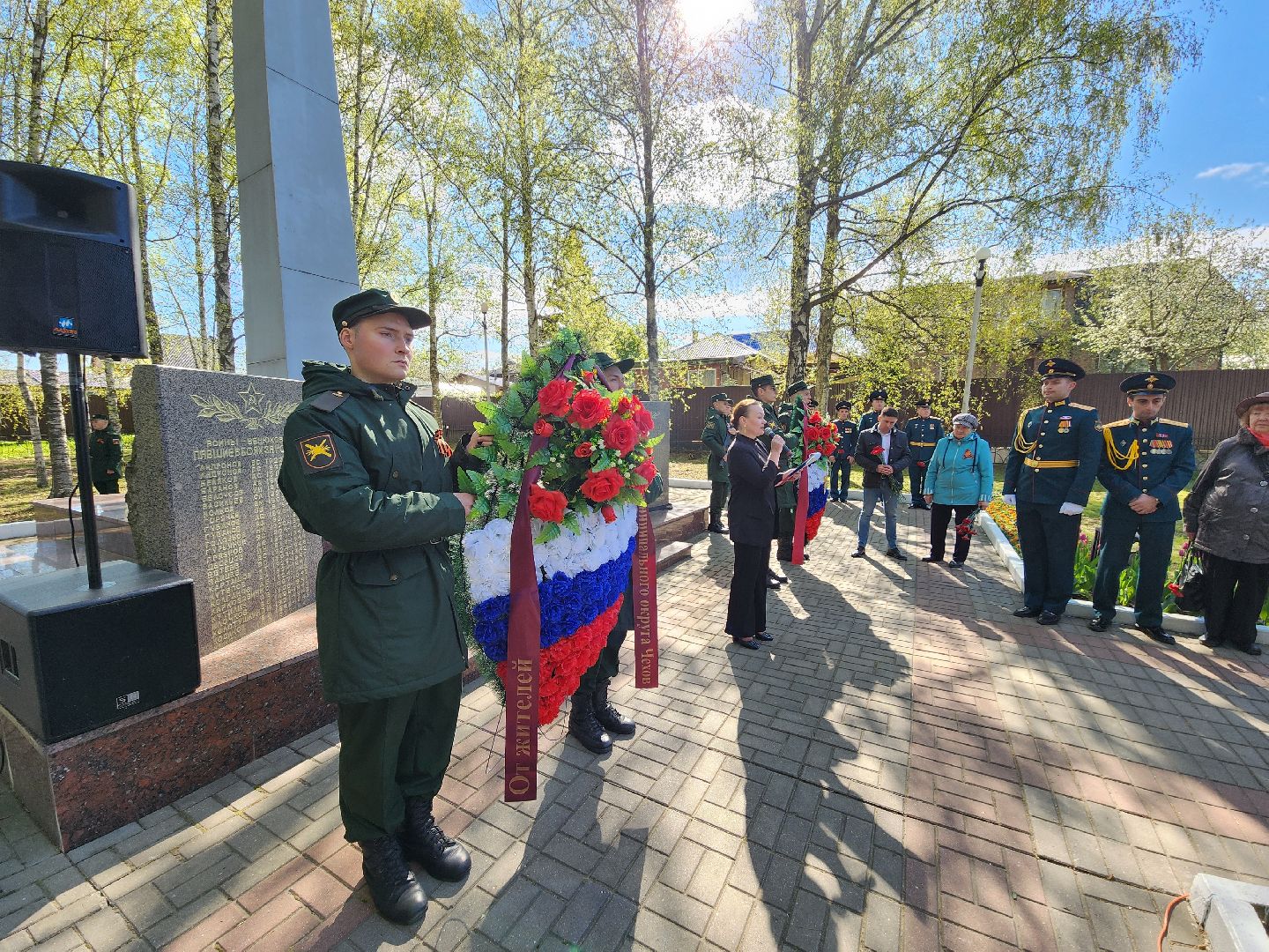 Чехов , микрорайон Венюково , обелиск, мемориал, возложение цветов , День Победы , возложение венков, торжественная церемония,