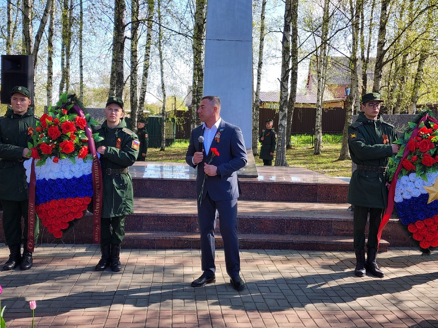 Чехов , микрорайон Венюково , обелиск, мемориал, возложение цветов , День Победы , возложение венков, торжественная церемония,