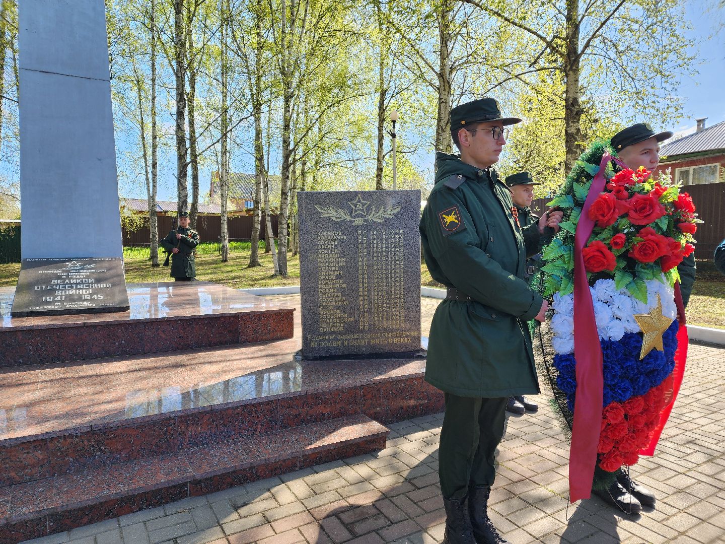 Чехов , микрорайон Венюково , обелиск, мемориал, возложение цветов , День Победы , возложение венков, торжественная церемония,