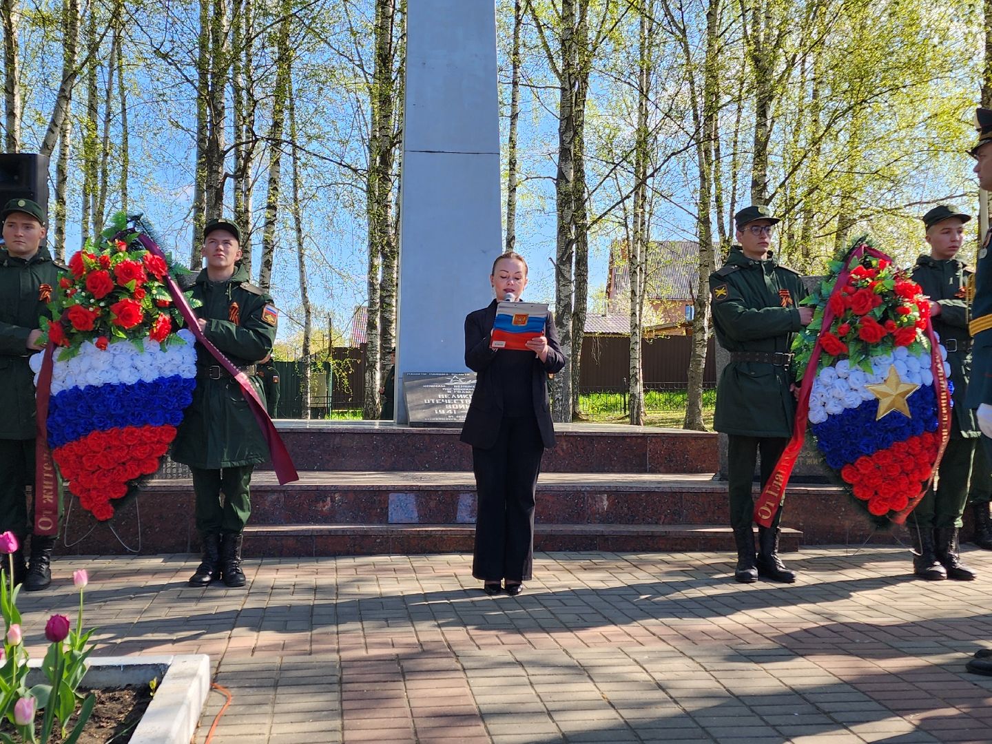 Чехов , микрорайон Венюково , обелиск, мемориал, возложение цветов , День Победы , возложение венков, торжественная церемония,