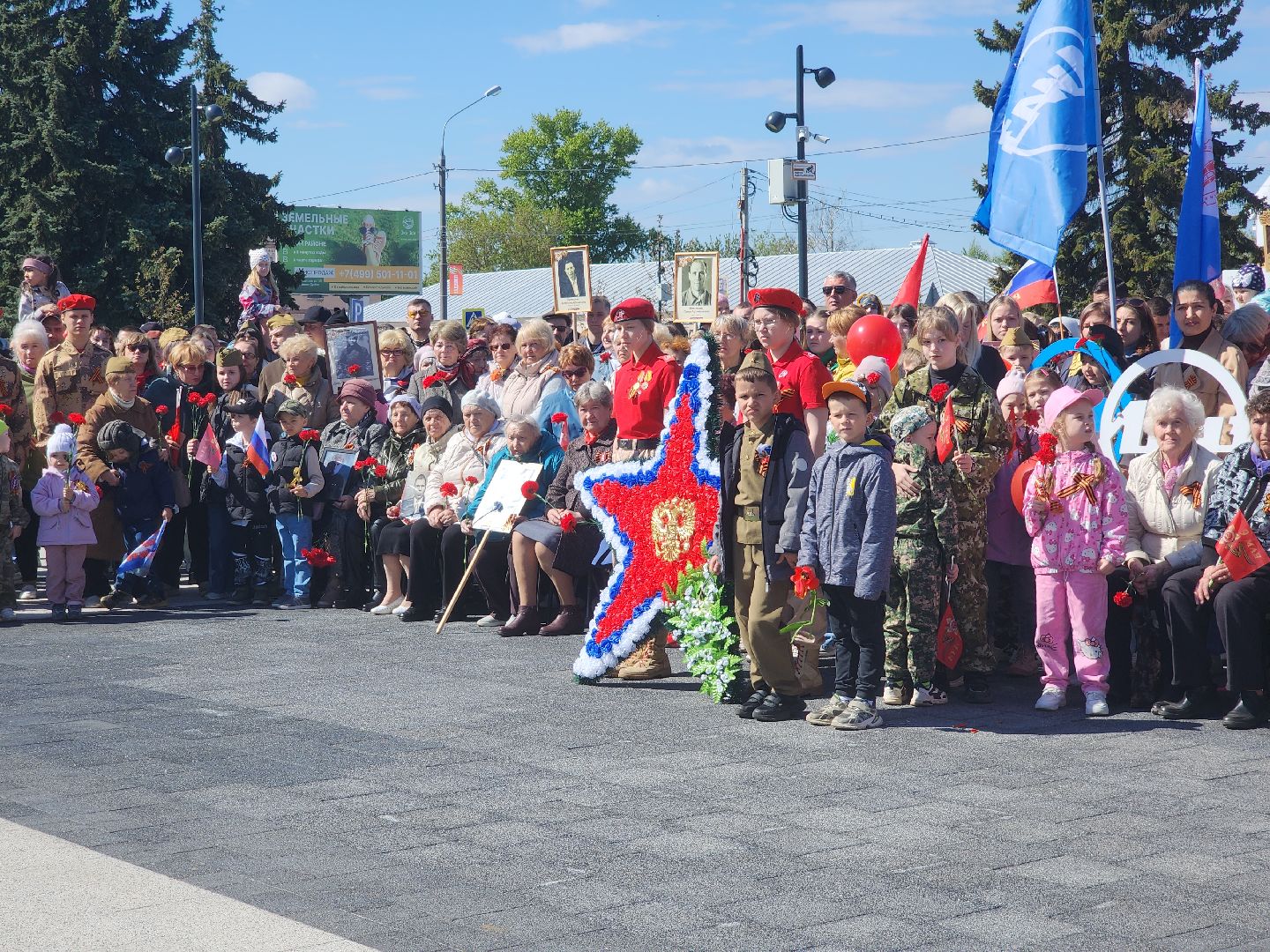 80 лет победе, ликино-дулево, орехово-зуевский округ,