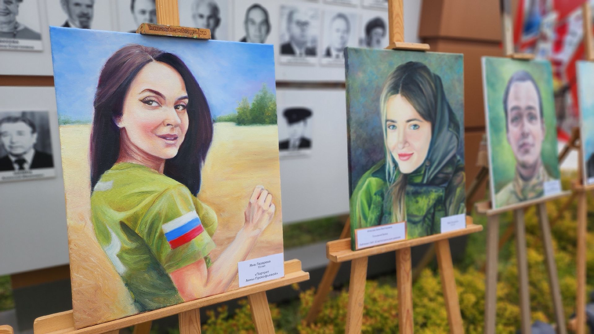 волоколамск, день победы, 9 мая, портреты героев,