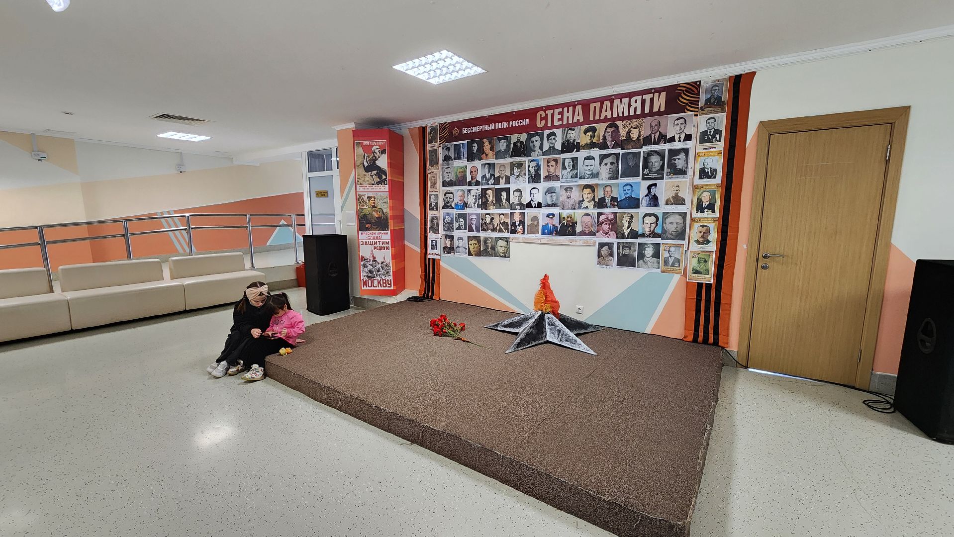 солнечногорск , тимоново, стена памяти , бессмертный полк, День Победы,