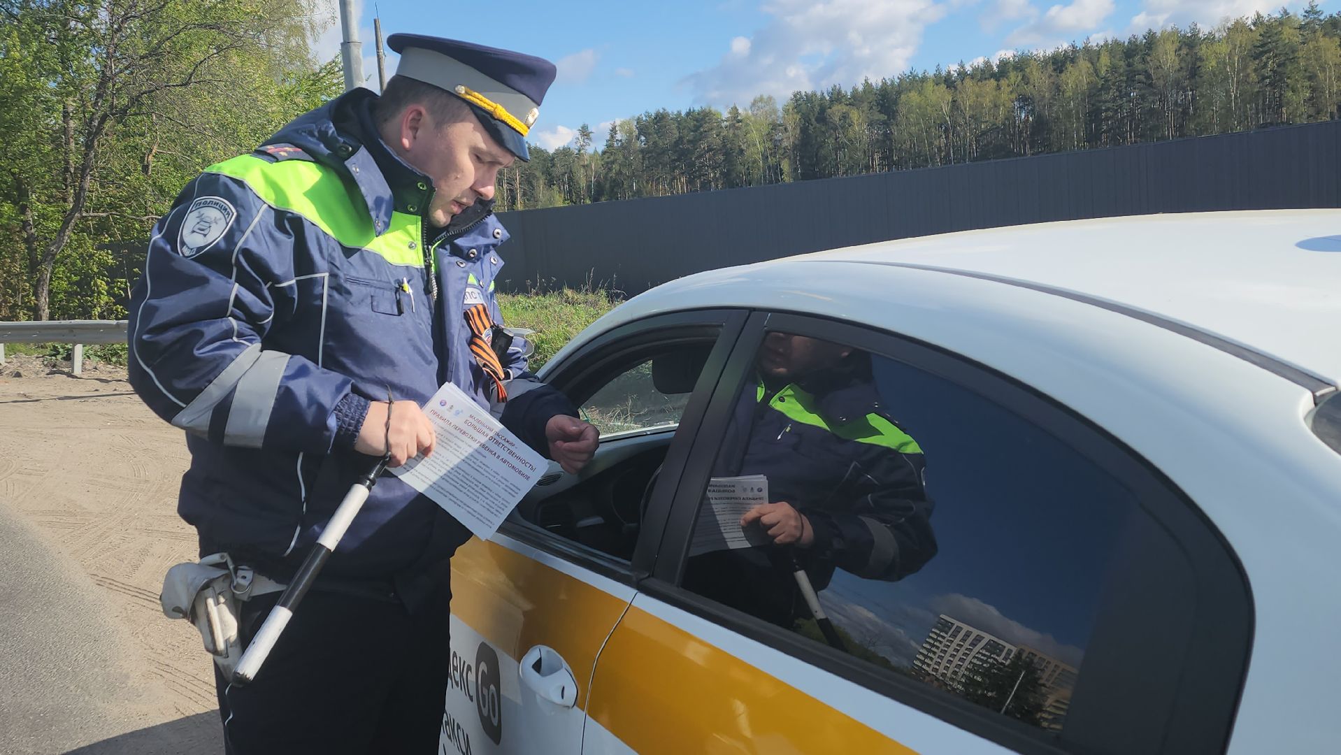 пушкино, госавтоинспекция, рейд детское кресло, рейд безопасности, 9 мая, георгиевская лента, световозвращатели,вертикалки,