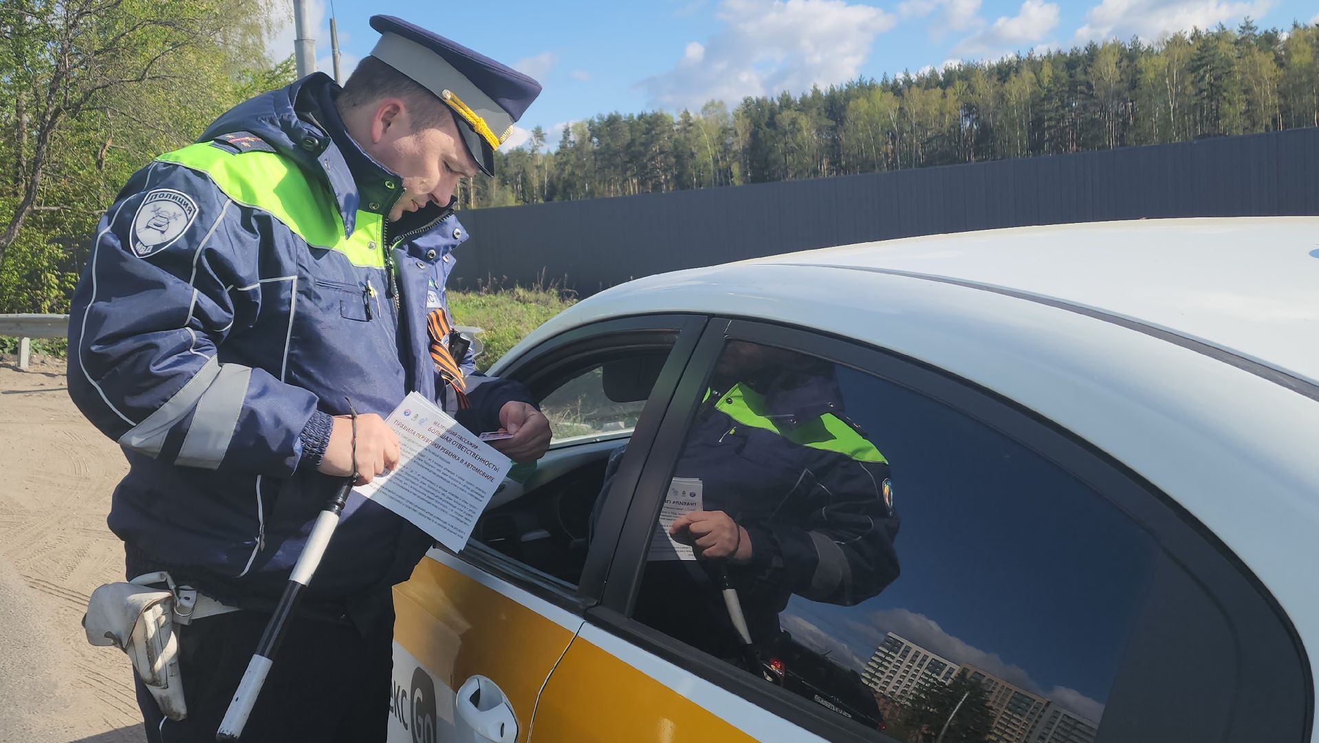 пушкино, госавтоинспекция, рейд детское кресло, рейд безопасности, 9 мая, георгиевская лента, световозвращатели,вертикалки,