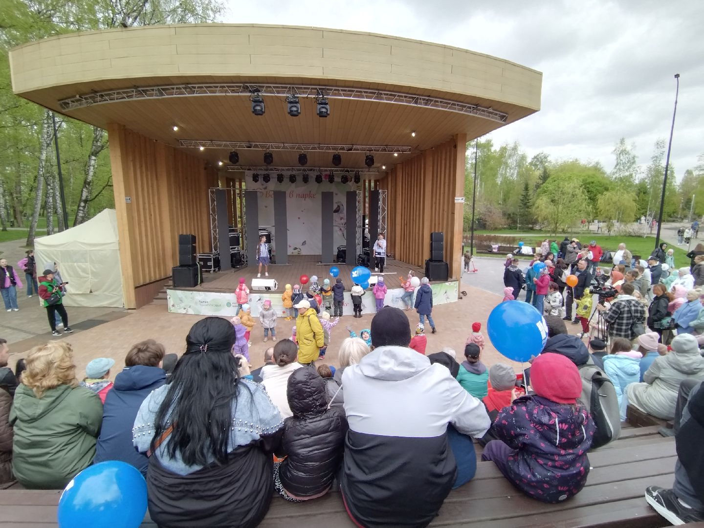 1 мая, открытие тёплого сезона, Мытищи, Парк Мира