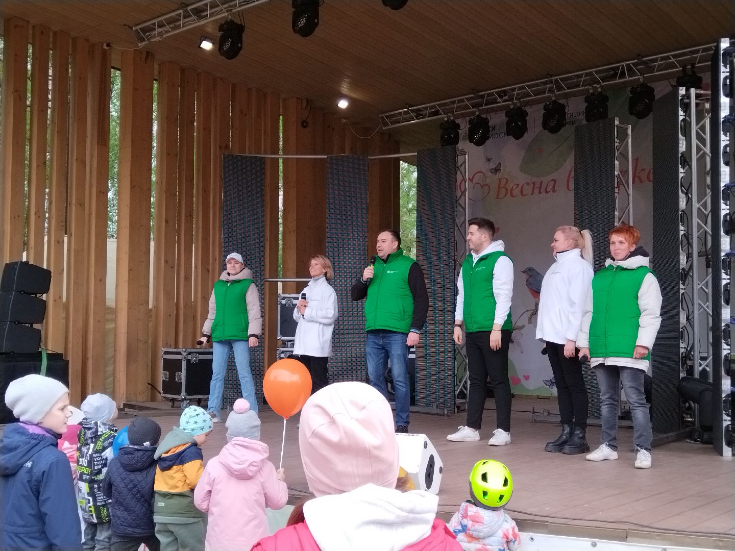 1 мая, открытие тёплого сезона, Мытищи, Парк Мира