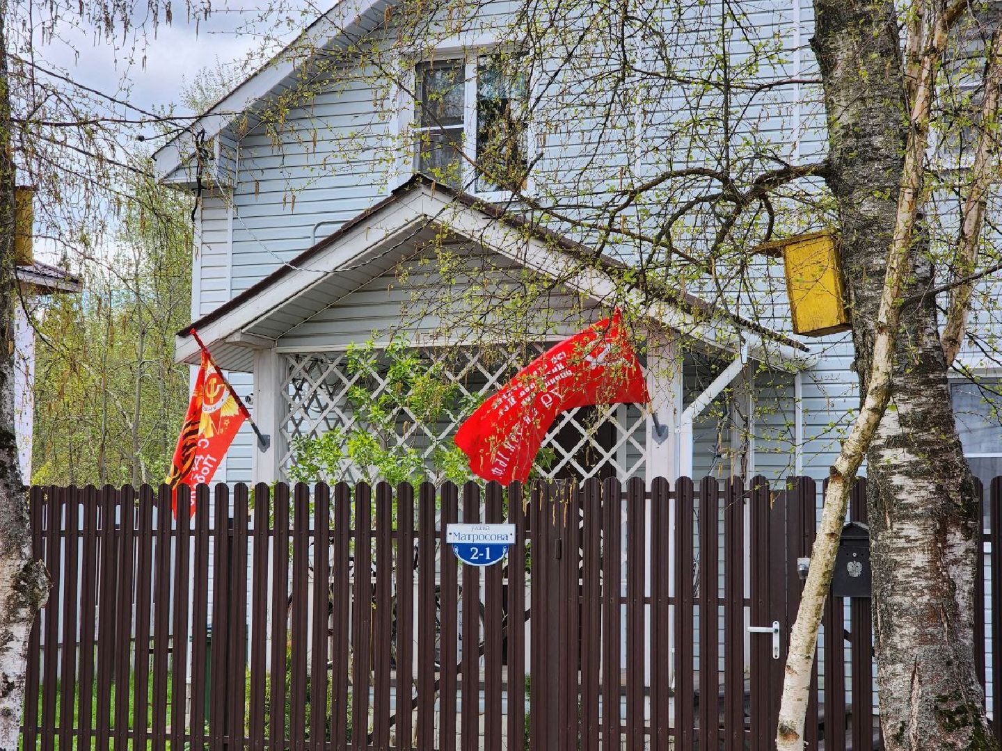 солнечногорск, день победы, праздник, 9 мая, ветераны,