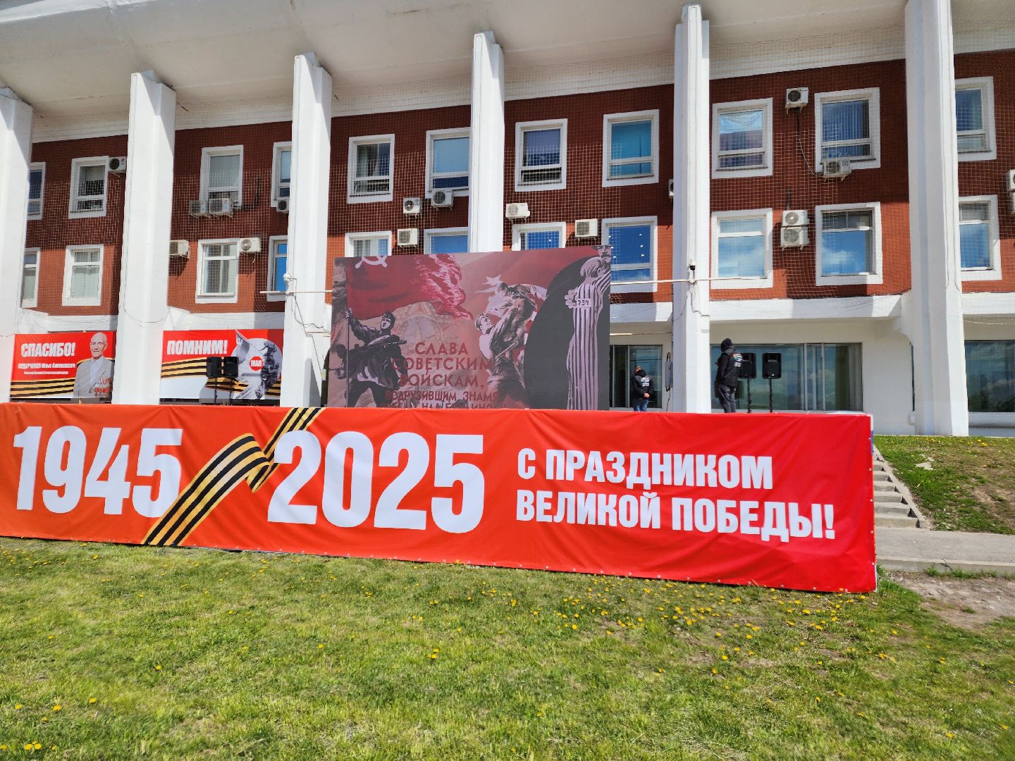 Чехов , Советская площадь , онлайн акция, Бессмертный полк , День Победы, песни военных лет, парад Победы,