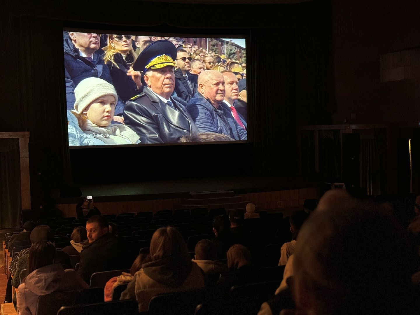 прямая трансляция парада, кинотеатр искра, ленинский городской округ,