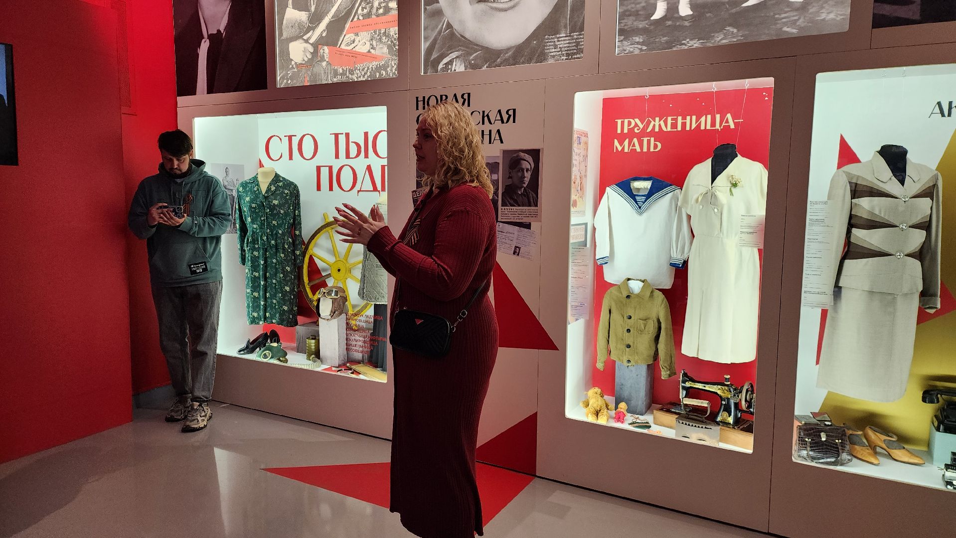 Руза, Зоя, зоя космодемьянская, Музей, лица победы, день победы,