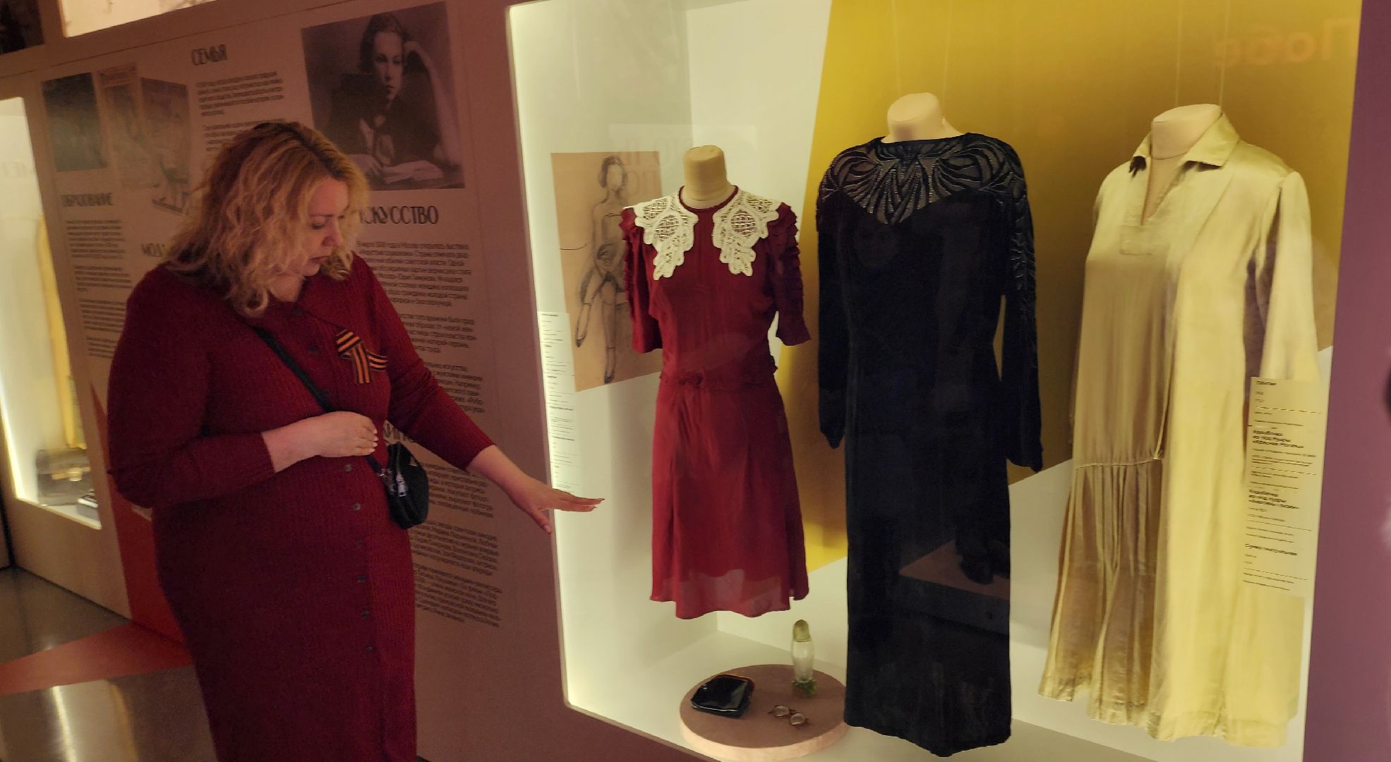 Руза, Зоя, зоя космодемьянская, Музей, лица победы, день победы,