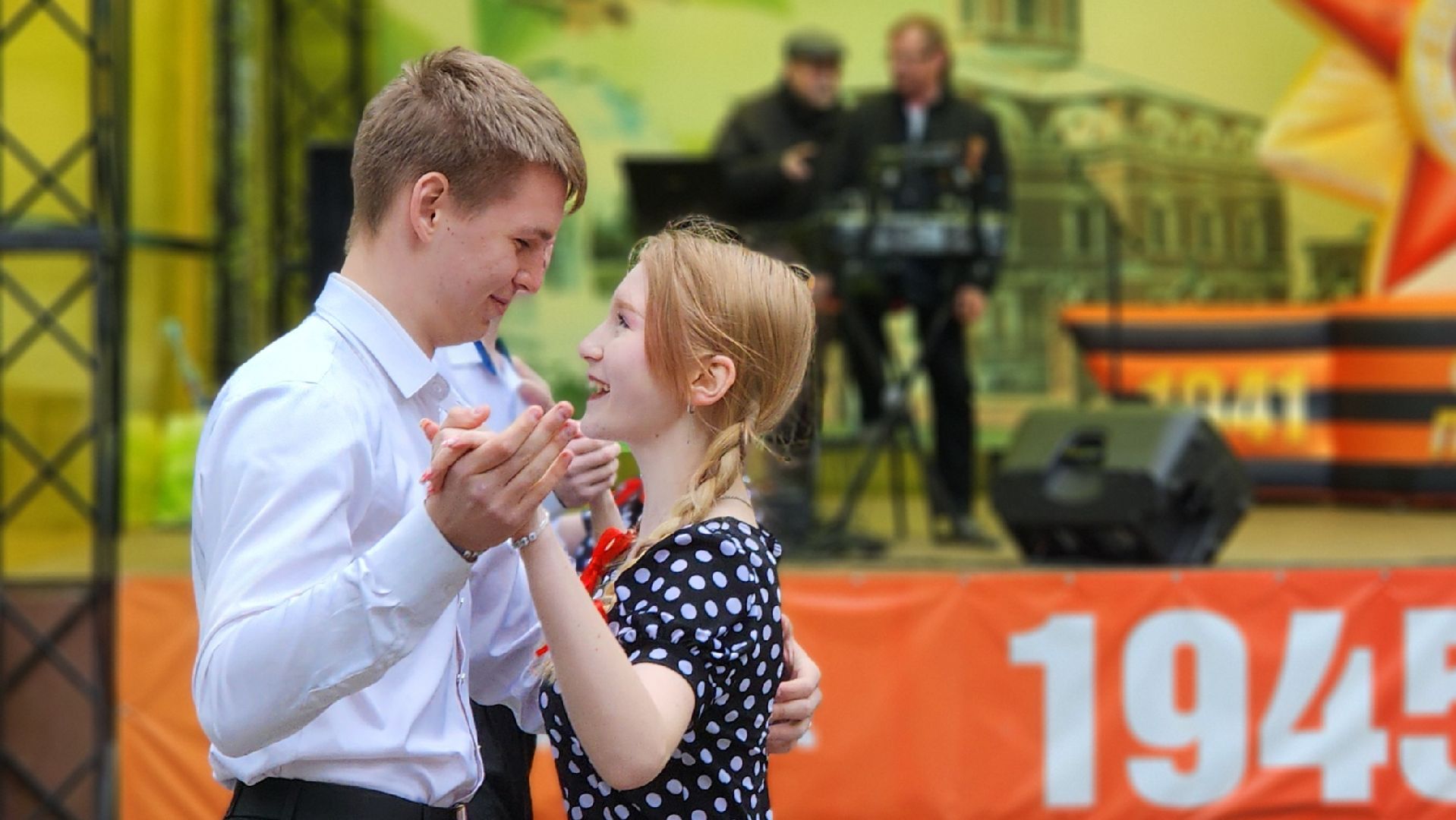 волоколамск, день победы, 9 мая, праздничные гуляния, городской парк,