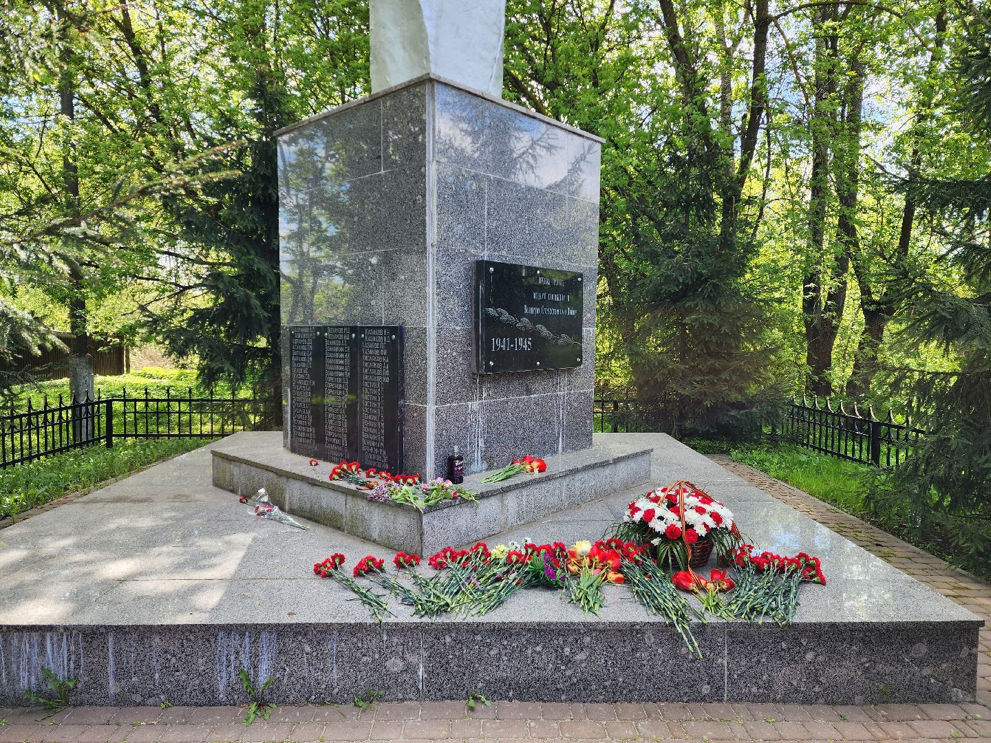 раменское, 9 мая, возложение цветов к мемориалу в сафоново,