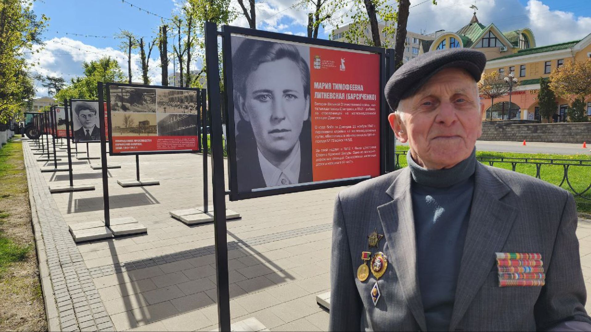 Дмитров, День Победы, ВОВ, Вечный огонь,