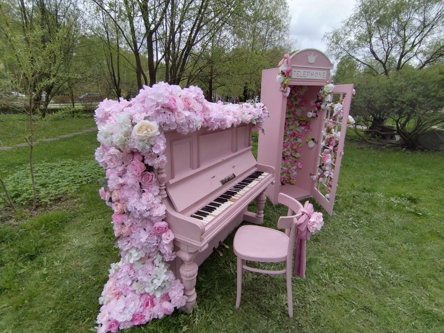 Фотозона, 1 мая, Мытищи, Парк Мира