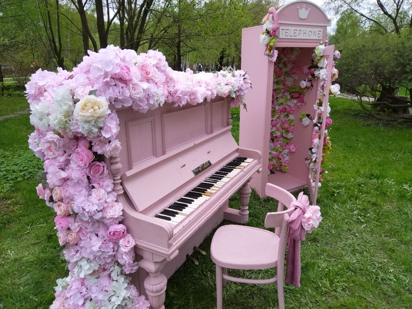 Фотозона, 1 мая, Мытищи, Парк Мира