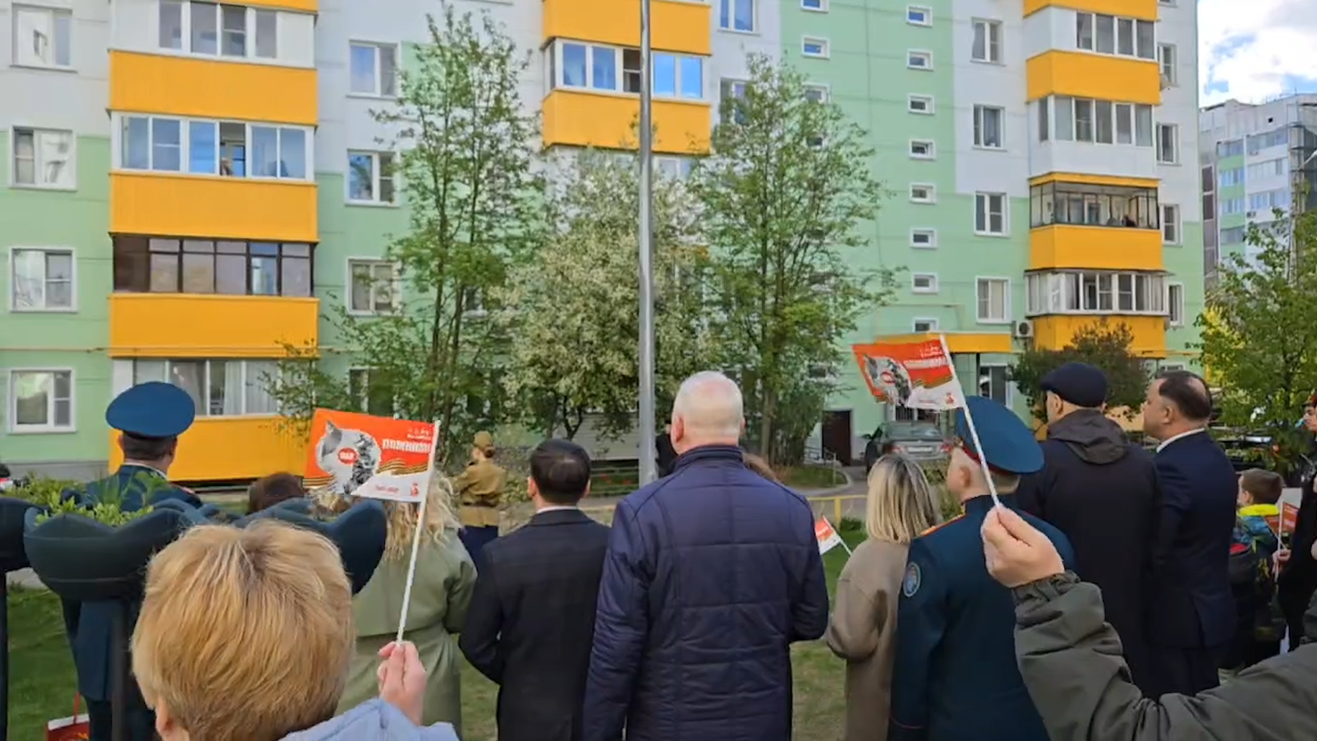 ветеран вов, участник вов, день победы, власиха день победы, 80 лет победы, георгий фоменко,