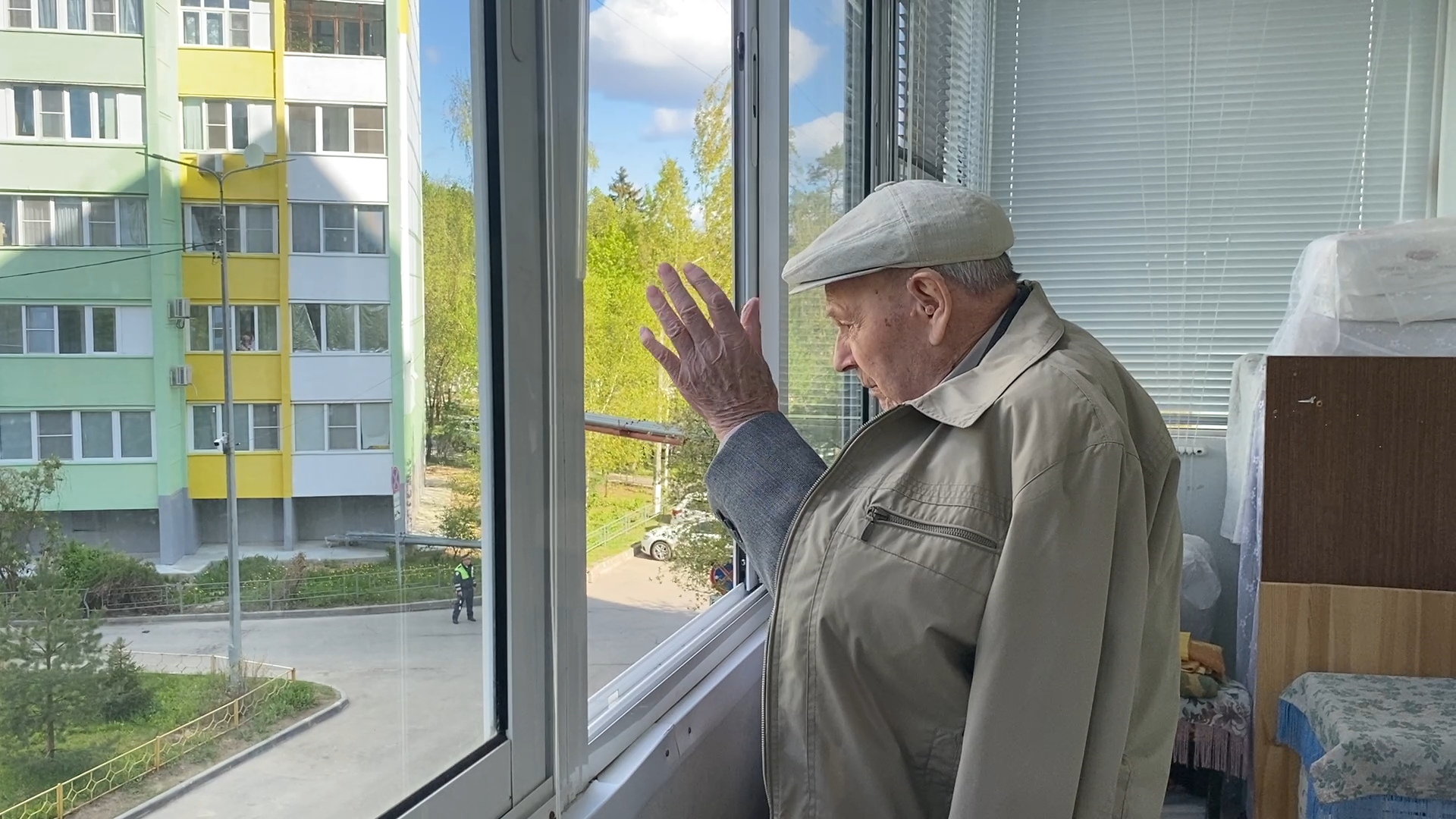 ветеран вов, участник вов, день победы, власиха день победы, 80 лет победы, георгий фоменко,