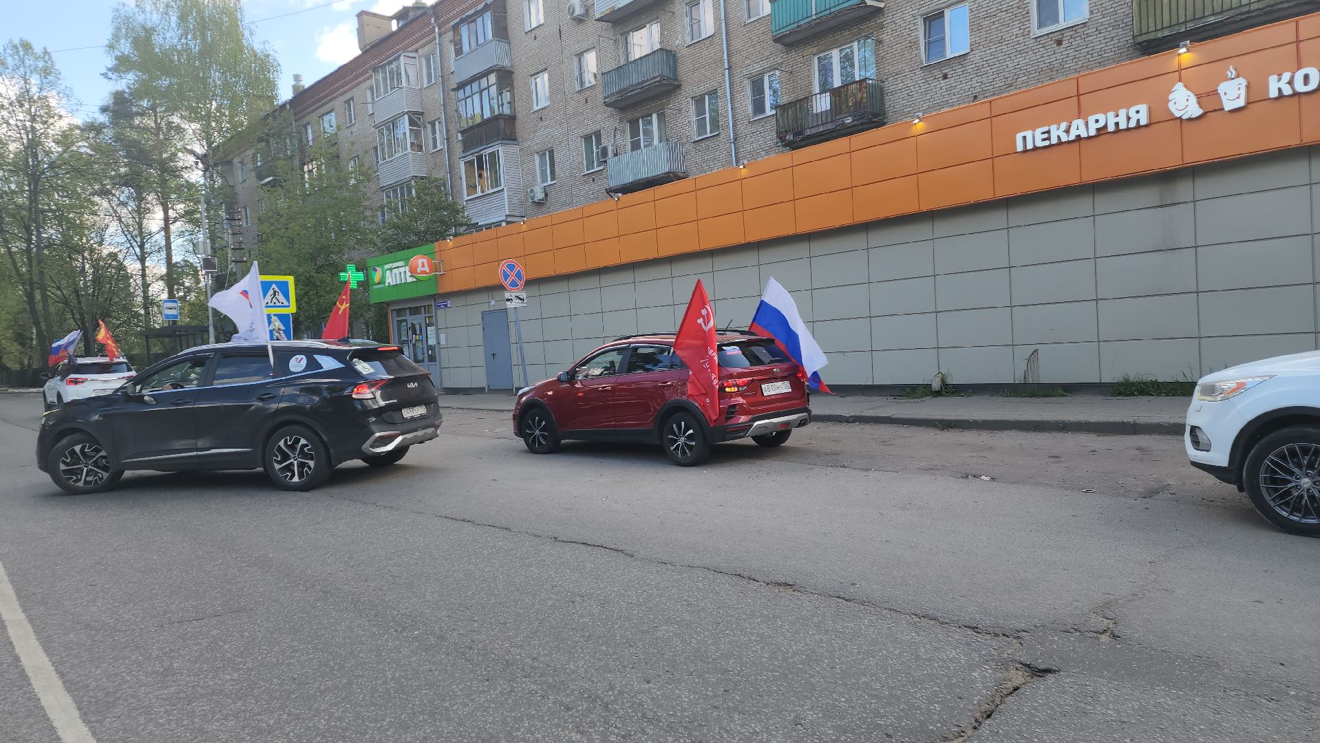 пушкино, автопробег, день победы, автолюбители, автопробег победы,