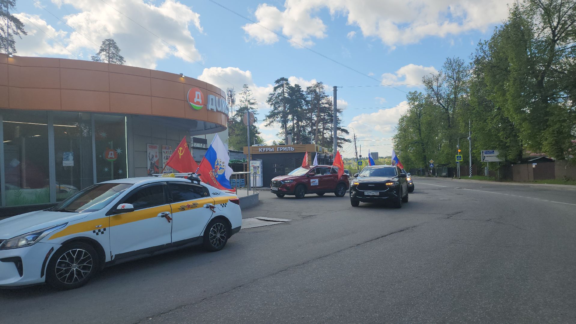 пушкино, автопробег, день победы, автолюбители, автопробег победы,