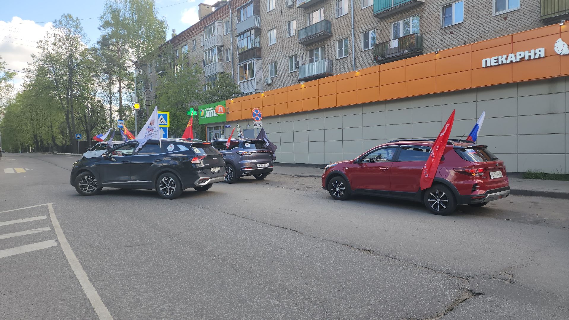 пушкино, автопробег, день победы, автолюбители, автопробег победы,